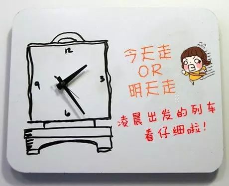 一条视频告诉你高铁怎么坐,坐火车小贴士的视频