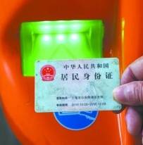 一条视频告诉你高铁怎么坐,坐火车小贴士的视频