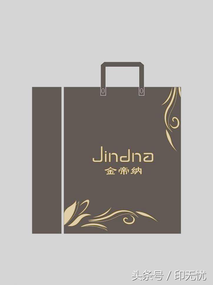 手提袋设计排版尺寸,塑料手提袋尺寸标准图片