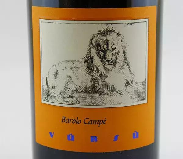 贝丹德梭精品酒展意大利顶级名庄巡展:强强联合,只花一份钱