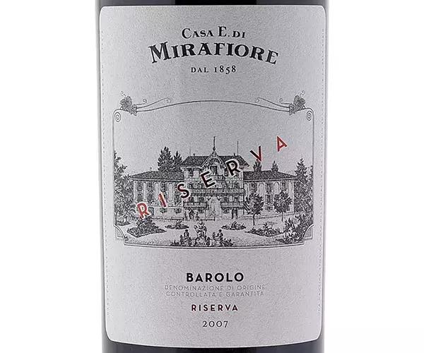 贝丹德梭精品酒展意大利顶级名庄巡展:强强联合,只花一份钱