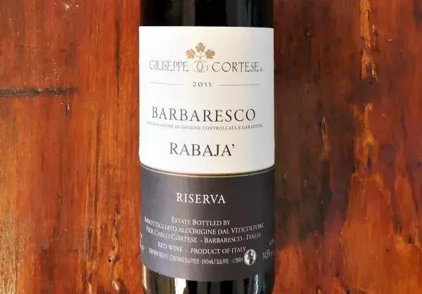 贝丹德梭精品酒展意大利顶级名庄巡展:强强联合,只花一份钱