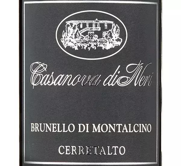 贝丹德梭精品酒展意大利顶级名庄巡展:强强联合,只花一份钱