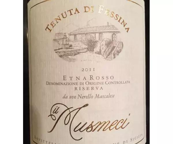 贝丹德梭精品酒展意大利顶级名庄巡展:强强联合,只花一份钱