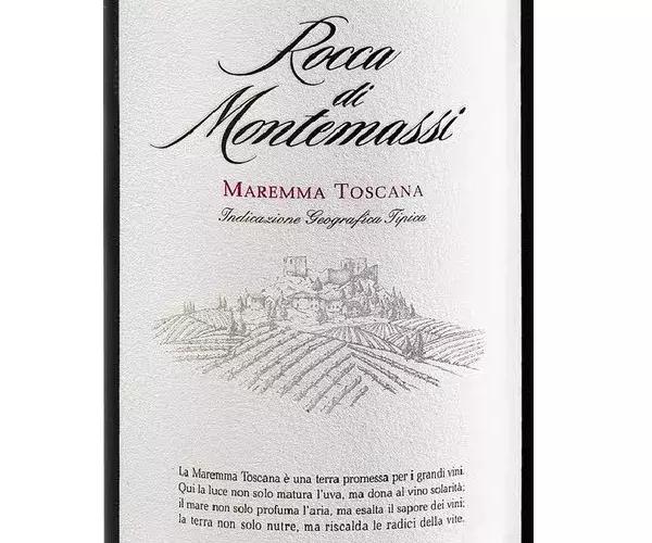 贝丹德梭精品酒展意大利顶级名庄巡展:强强联合,只花一份钱