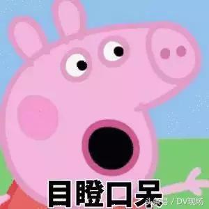 磁卡克隆器被爆违规售卖，你的银行卡还安全吗？