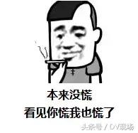 磁卡克隆器被爆违规售卖，你的银行卡还安全吗？