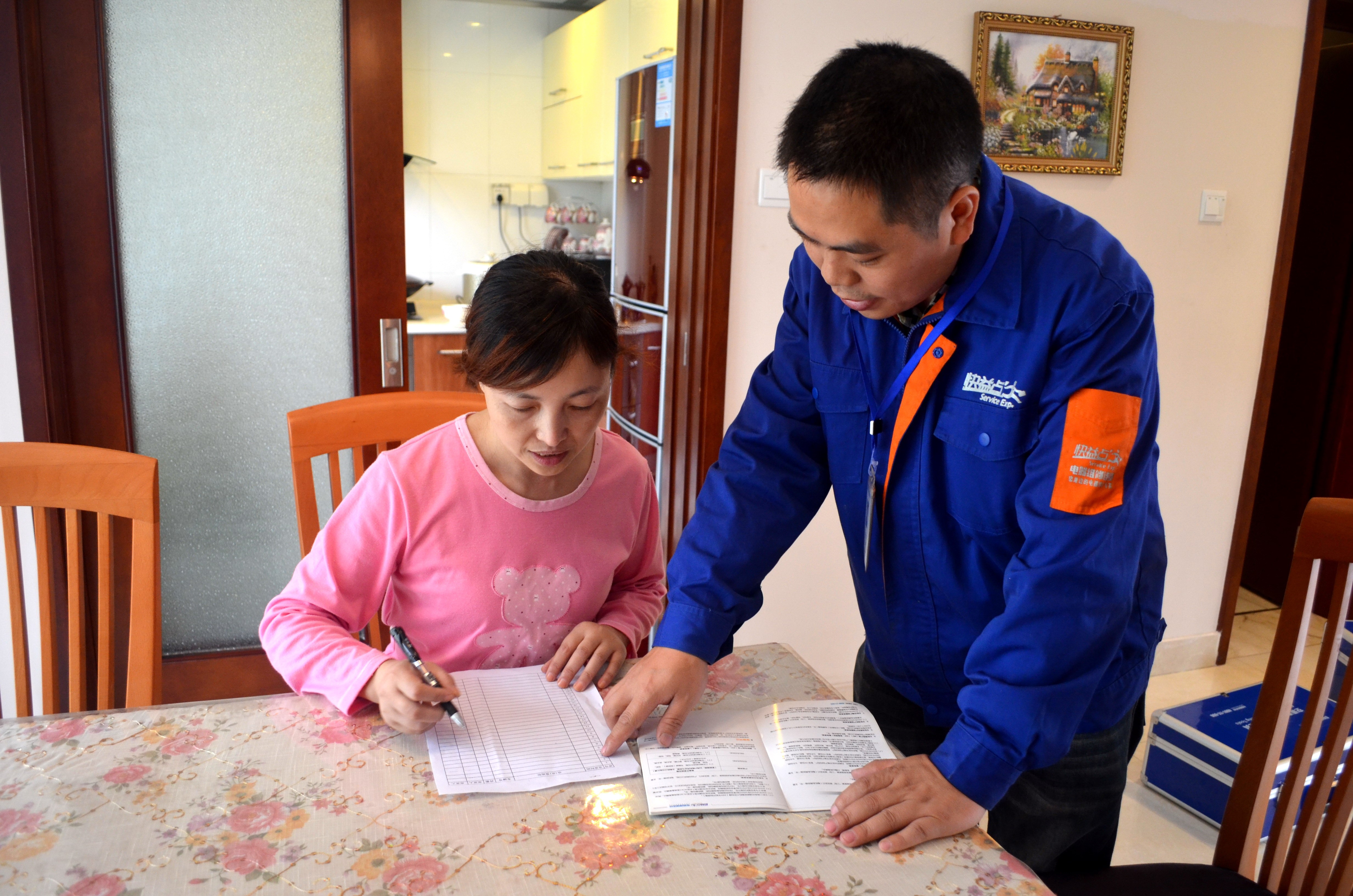 美菱冰箱的质量排名第一,全国百佳质量诚信标杆示范企业