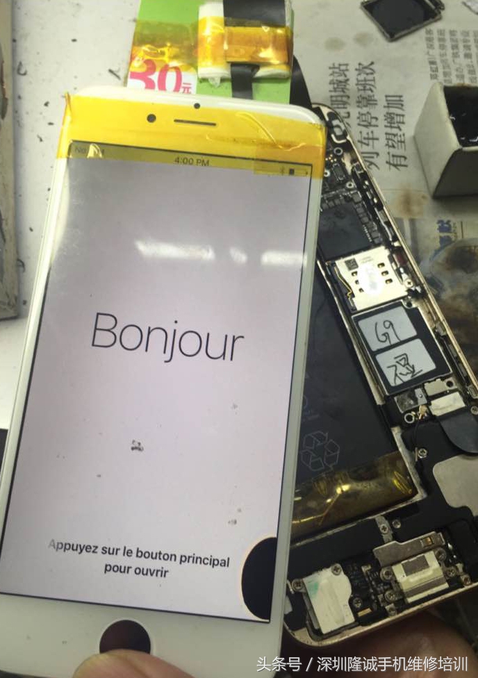 iphone6不显示运营商,iphone6不显示移动信号