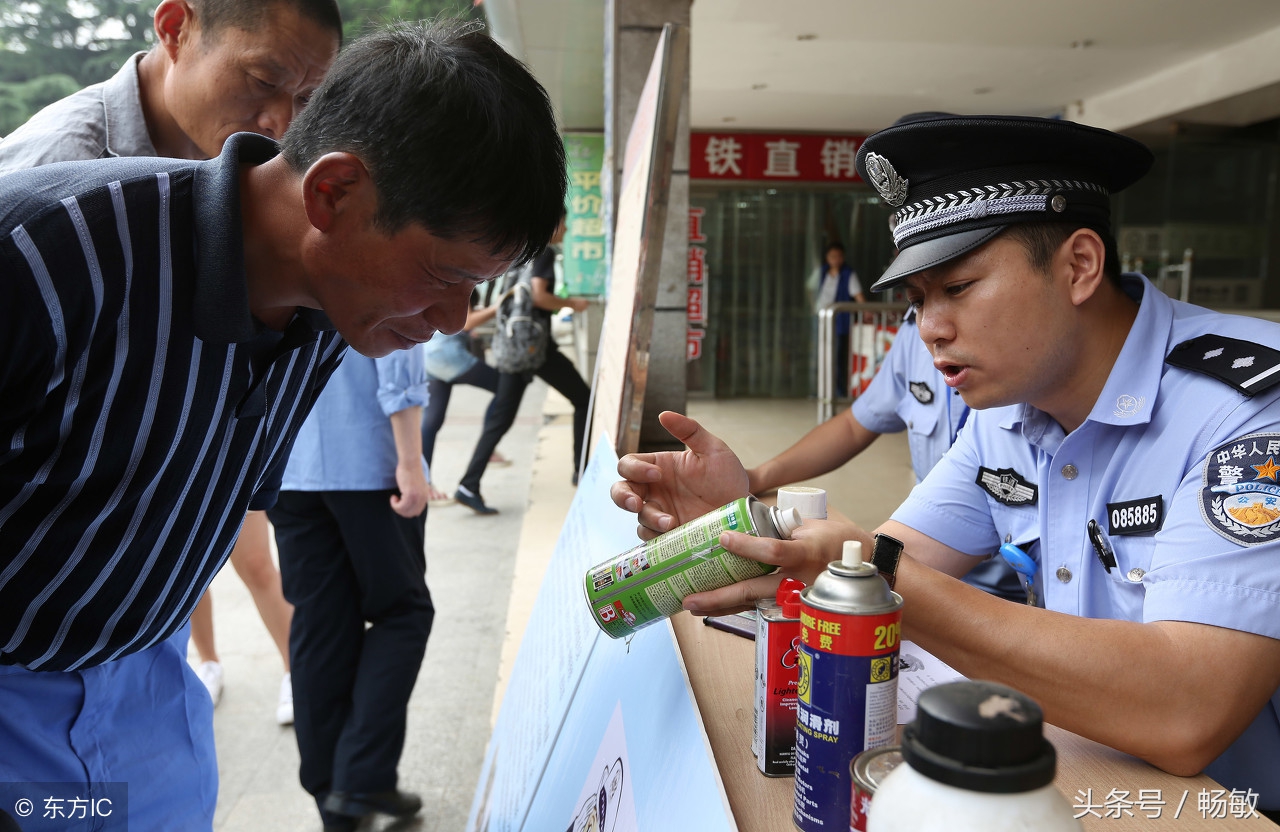 鍐滄潙涓嶈兘鏀句粈涔堣繚绂佸搧,鍐滄潙杩濈鐗╁搧