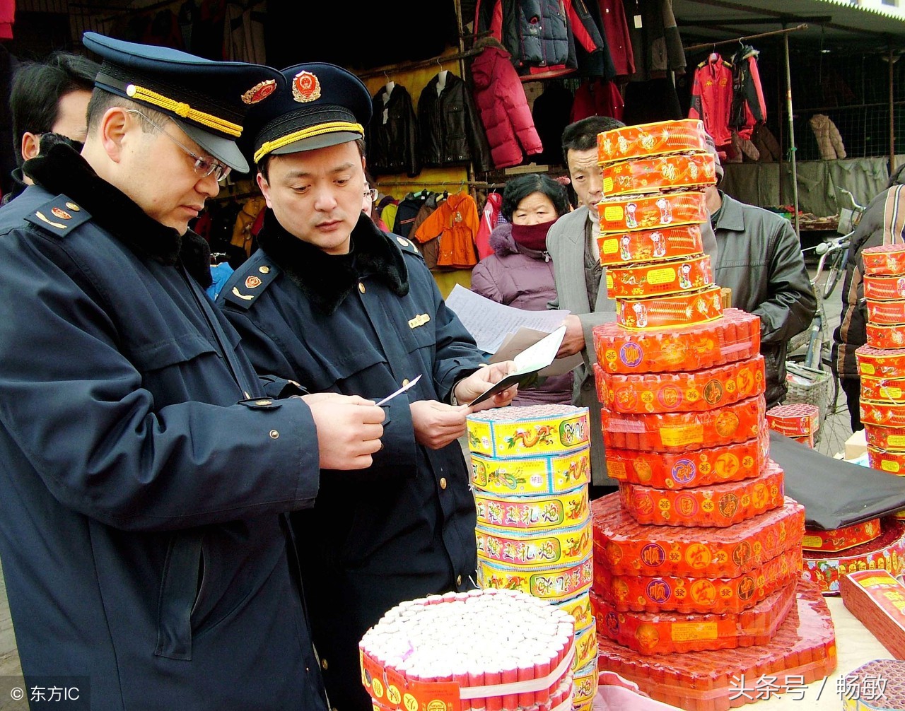 鍐滄潙涓嶈兘鏀句粈涔堣繚绂佸搧,鍐滄潙杩濈鐗╁搧