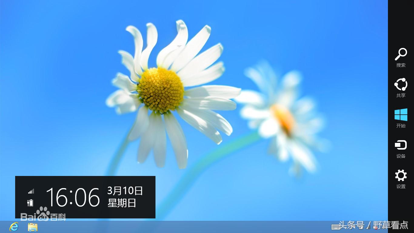 windows8系统怎么清理c盘垃圾,windows8如何一键还原系统