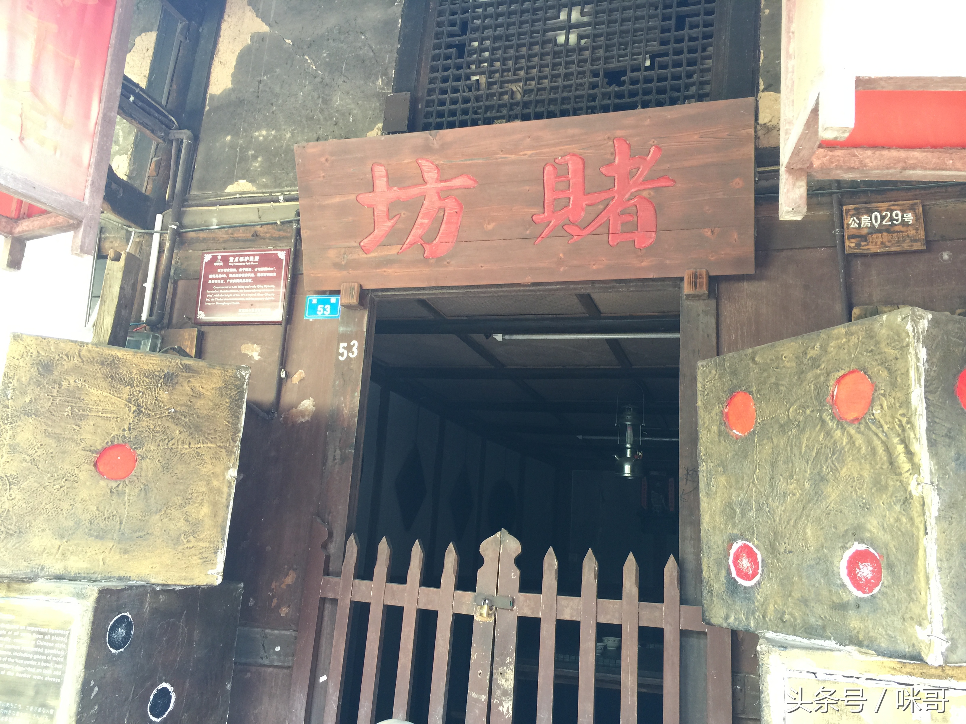 成都黄龙溪古镇包吃住,成都到黄龙溪古镇旅游攻略