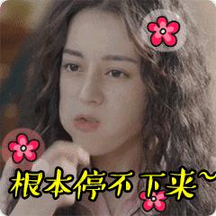 科普篇营养素有没有必要吃,科普的东西