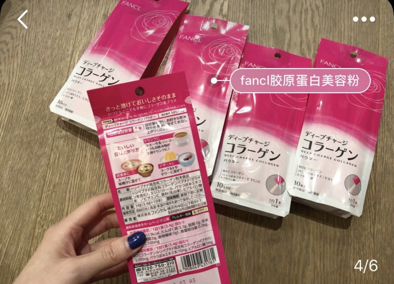 科普篇营养素有没有必要吃,科普的东西