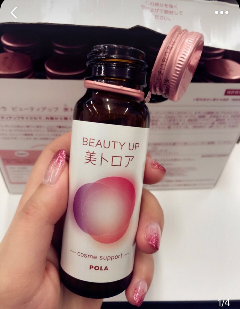 科普篇营养素有没有必要吃,科普的东西