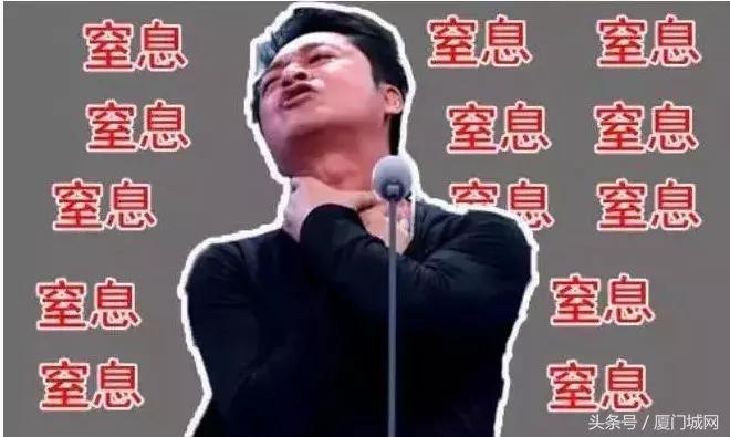 惊恐!五一后厦门二手房速冻!成交量下跌80%!有业主降数百万抛