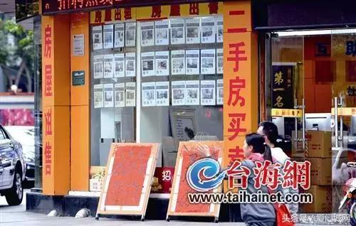 惊恐!五一后厦门二手房速冻!成交量下跌80%!有业主降数百万抛