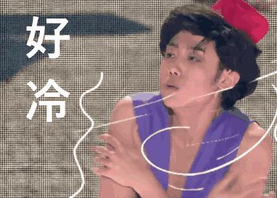 惊恐!五一后厦门二手房速冻!成交量下跌80%!有业主降数百万抛