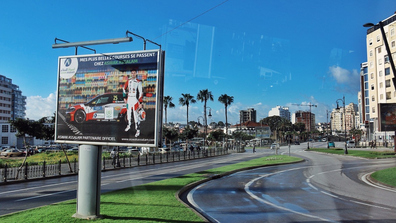 丹吉尔有哪些景点,北非古城丹吉尔