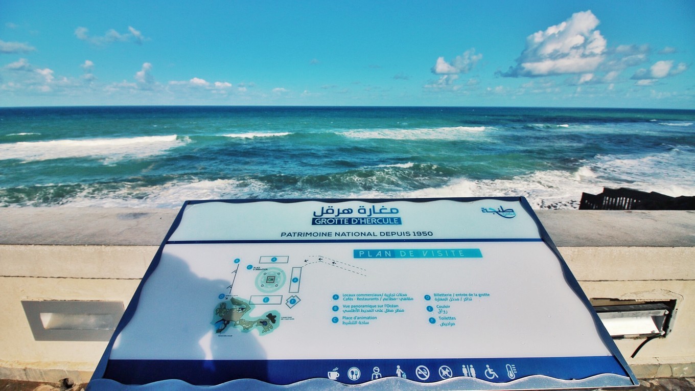 丹吉尔有哪些景点,北非古城丹吉尔