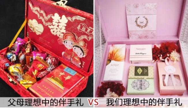 新人及父母筹备婚宴的10大痛点,婚礼父母操办意见不一致