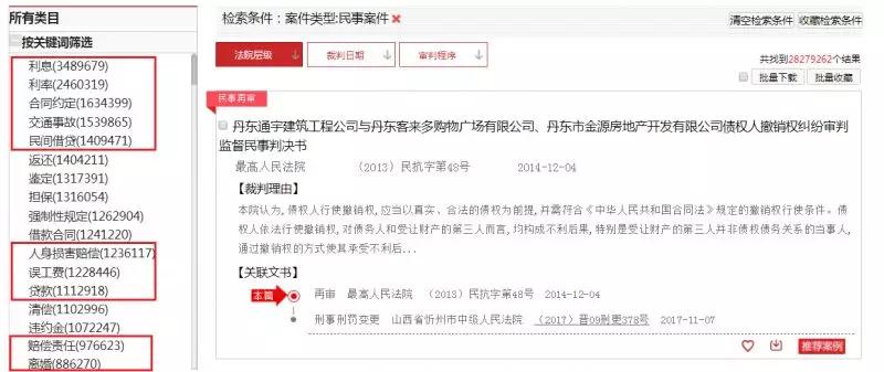 教你怎么赚钱的网站有哪些,哪些赚钱网站比较靠谱