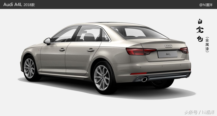 a4l奥迪2022款哪个颜色好看,2022款奥迪a4l颜色哪个好看
