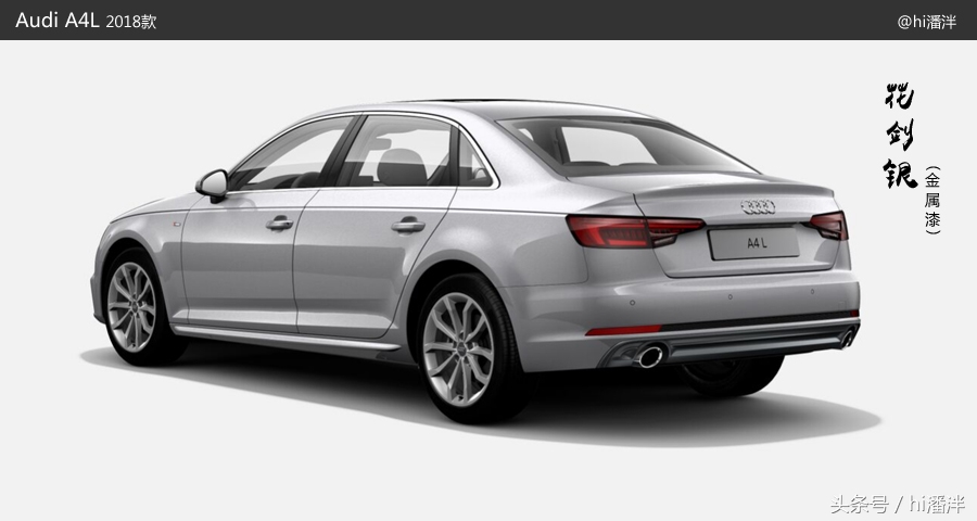 a4l奥迪2022款哪个颜色好看,2022款奥迪a4l颜色哪个好看