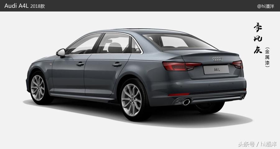 a4l奥迪2022款哪个颜色好看,2022款奥迪a4l颜色哪个好看