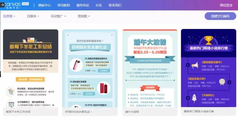 教你怎么赚钱的网站有哪些,哪些赚钱网站比较靠谱