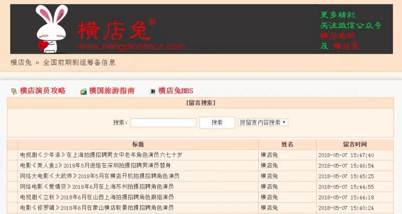 教你怎么赚钱的网站有哪些,哪些赚钱网站比较靠谱