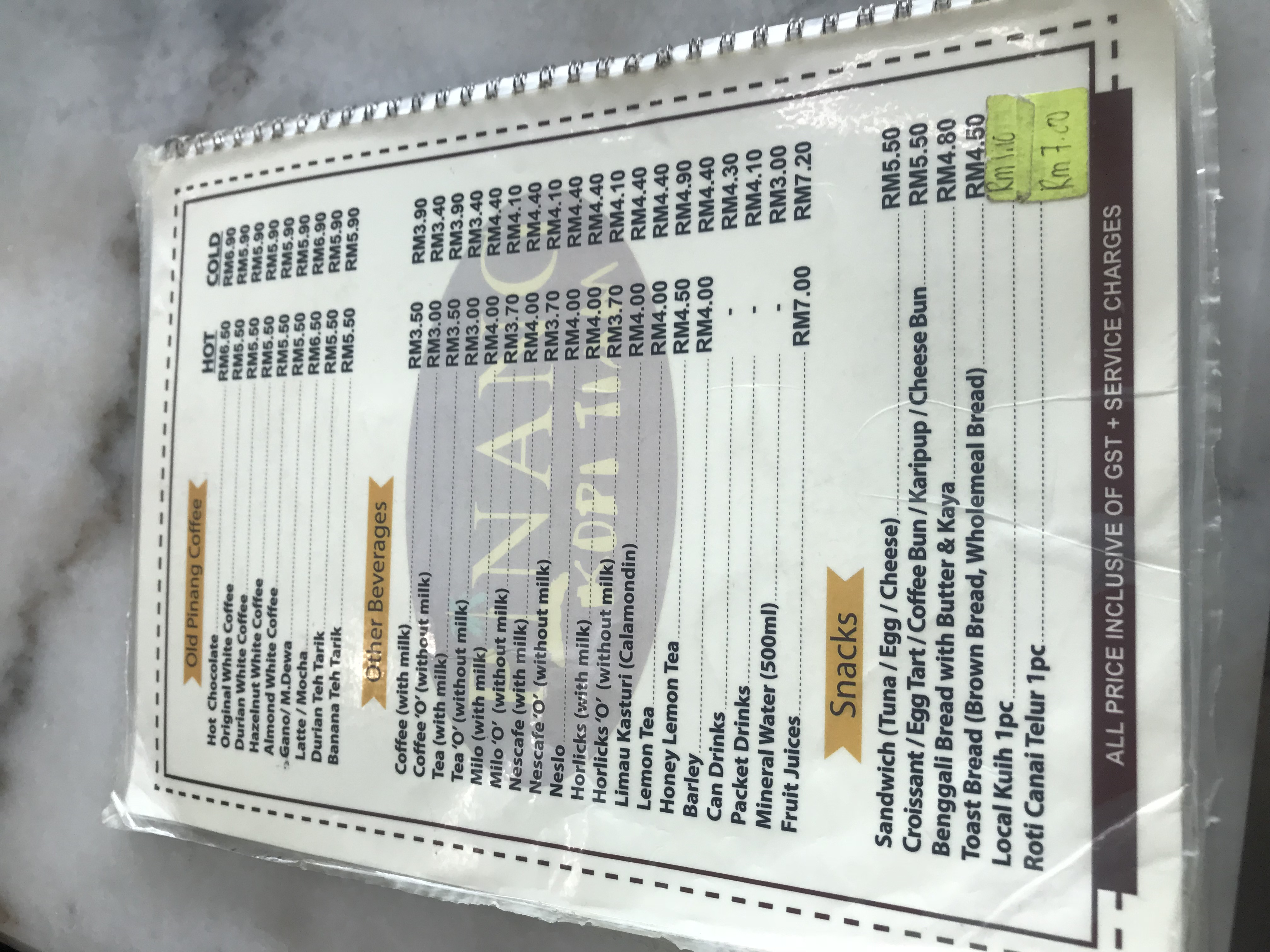 行走马来美食攻略,马来西亚的特色美食和景点