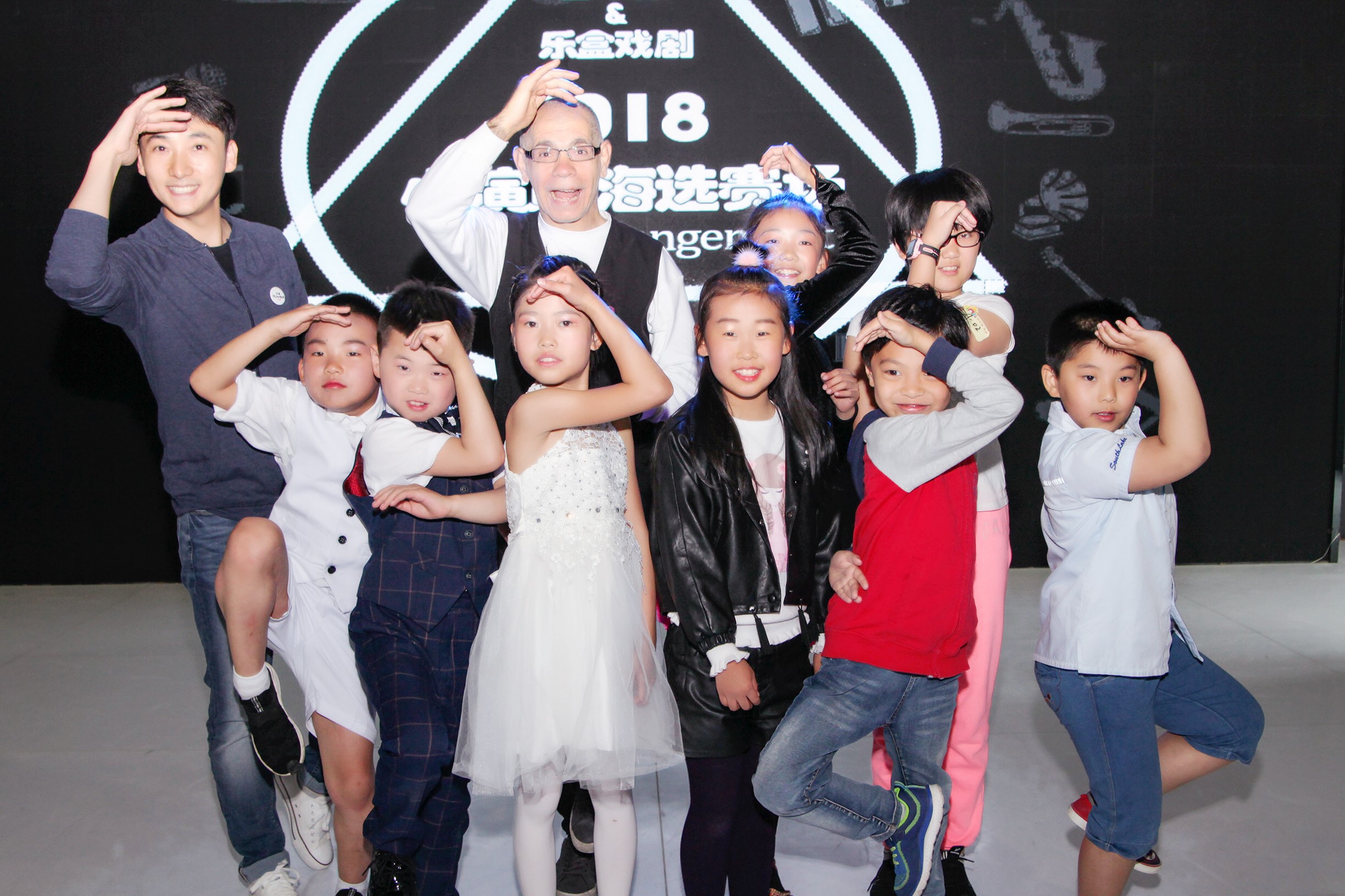 西安国学小演员海选,美猴王海选