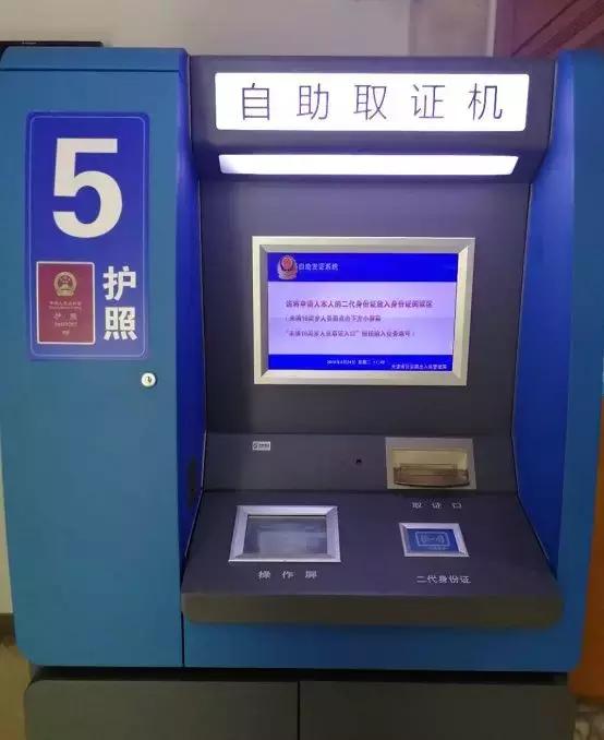 澶╂触鎶ょ収鐓х墖,澶╂触浜虹殑鎶ょ収鍥剧墖