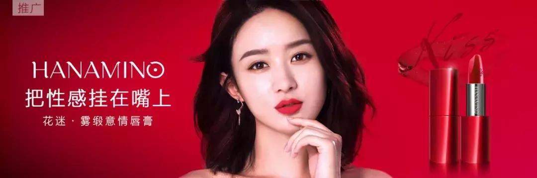 欧莱雅收购的第一个韩妆品牌为何是它？