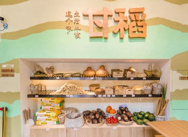 广州有家柴火酒家,广州柴火灶土菜馆