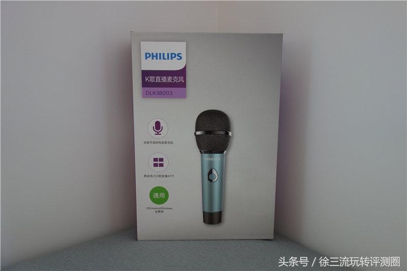飞利浦智能k歌麦克风,飞利浦dlk38001全民k歌麦克风