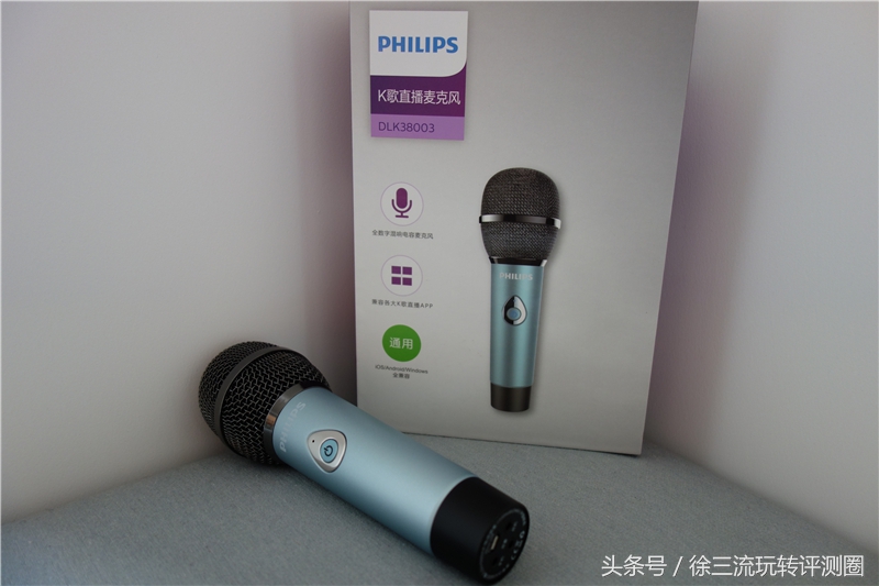 飞利浦智能k歌麦克风,飞利浦dlk38001全民k歌麦克风