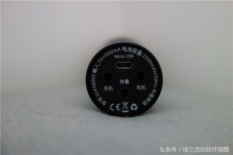 飞利浦智能k歌麦克风,飞利浦dlk38001全民k歌麦克风