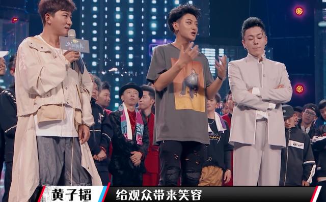 罗志祥帮田一德,易烊千玺韩宇vs罗志祥田一德