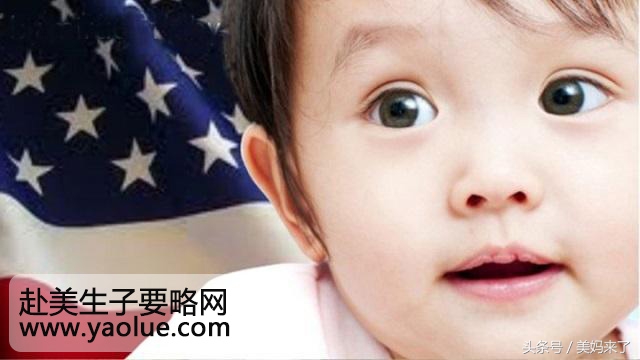 美宝用一次性出入境通行证出境,美宝怎么出入境