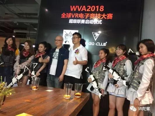 传统轰趴+VR/AR结合，400万开的“VR体验馆”到底怎样？