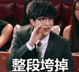 爱笑的女生如何避免法令纹加深,消除笑出来的法令纹最佳方法