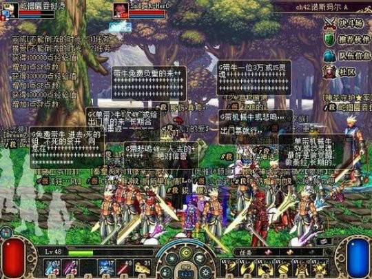 曾经那些特别火爆的单机游戏,那些曾经火过的游戏