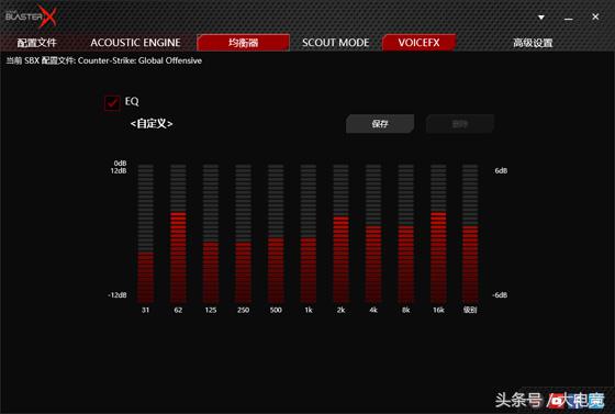 游戏外置声卡哪个好用,usb外置7.1游戏声卡推荐