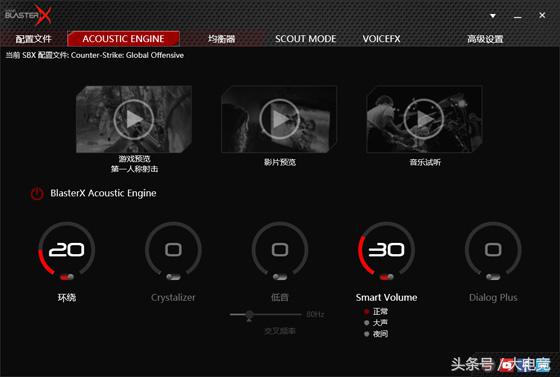游戏外置声卡哪个好用,usb外置7.1游戏声卡推荐
