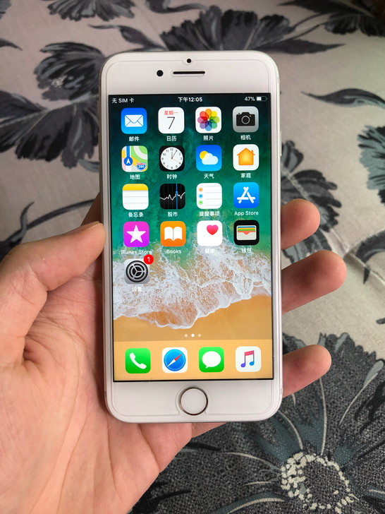 全新美版iphone 7 (iphone 7美版)