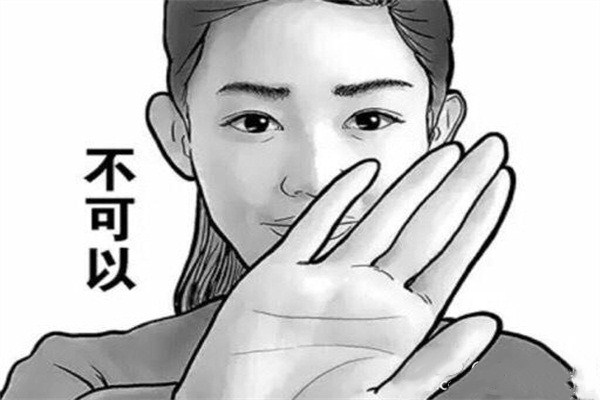 吸毒后的补救措施是怎样的？