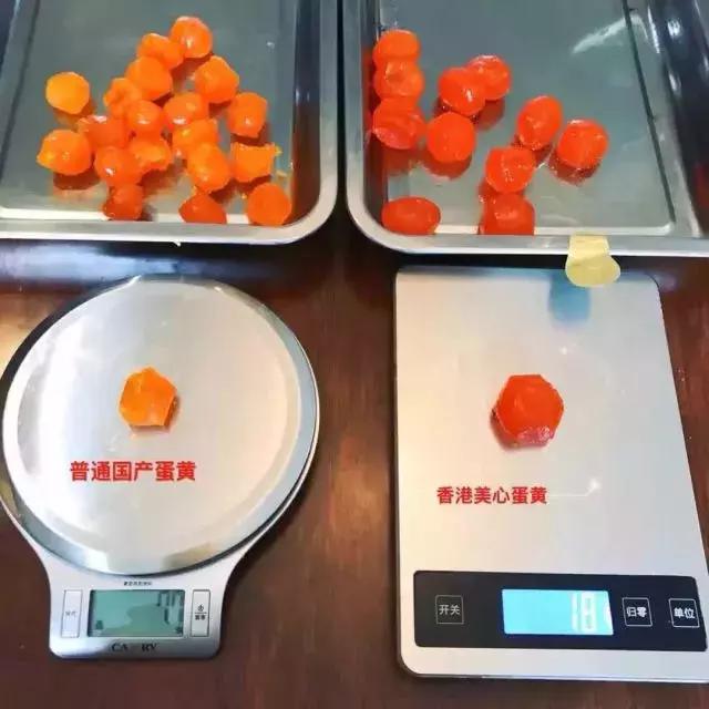 50秒售出2600套狂销,网红特价抹茶爆浆